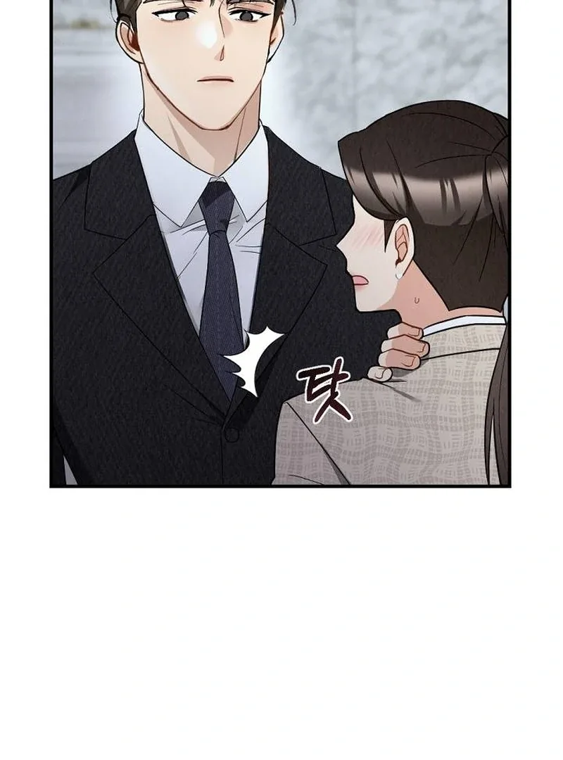 Office Partner Chapter 3 page 81