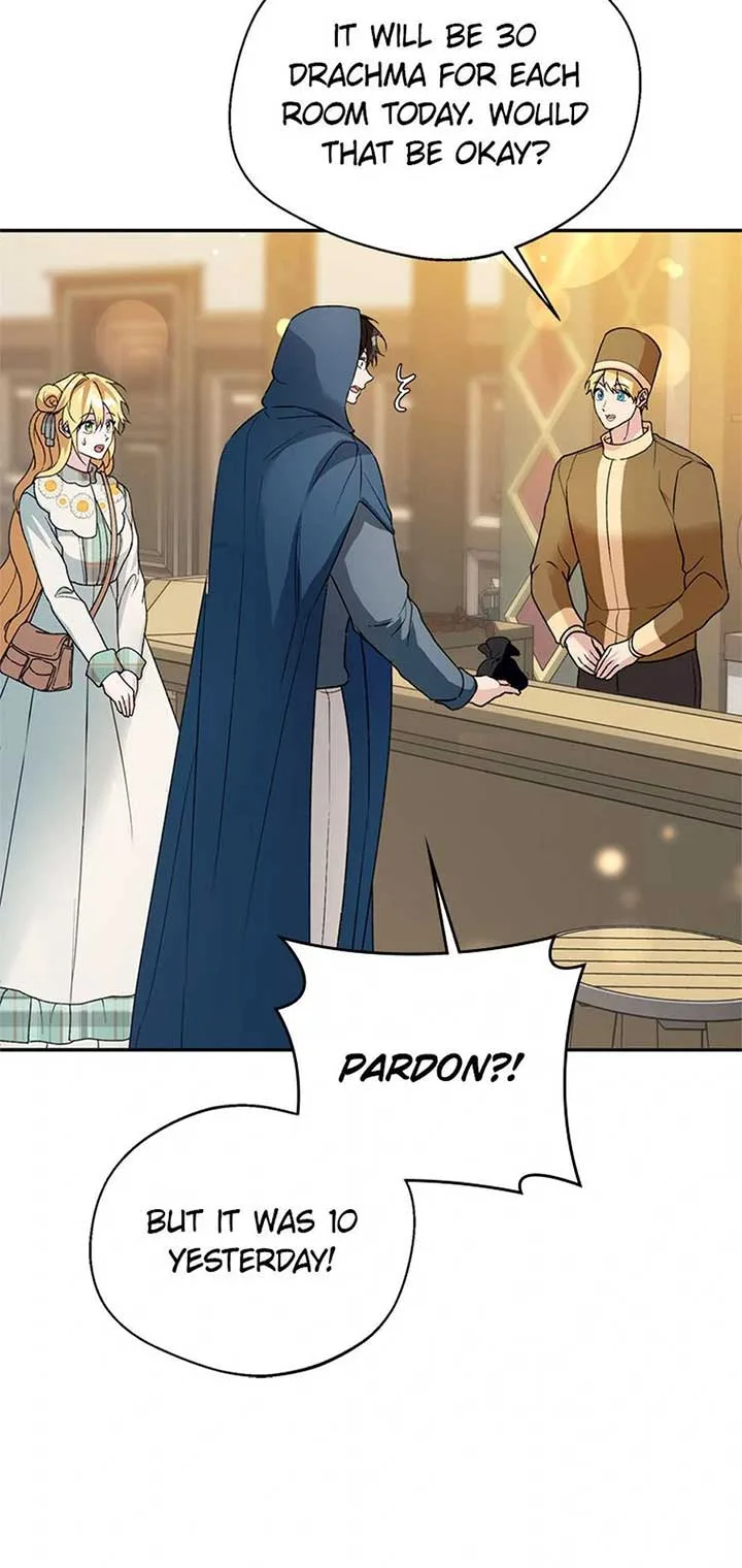 Choose your husband Carefully Chapter 49 page 3