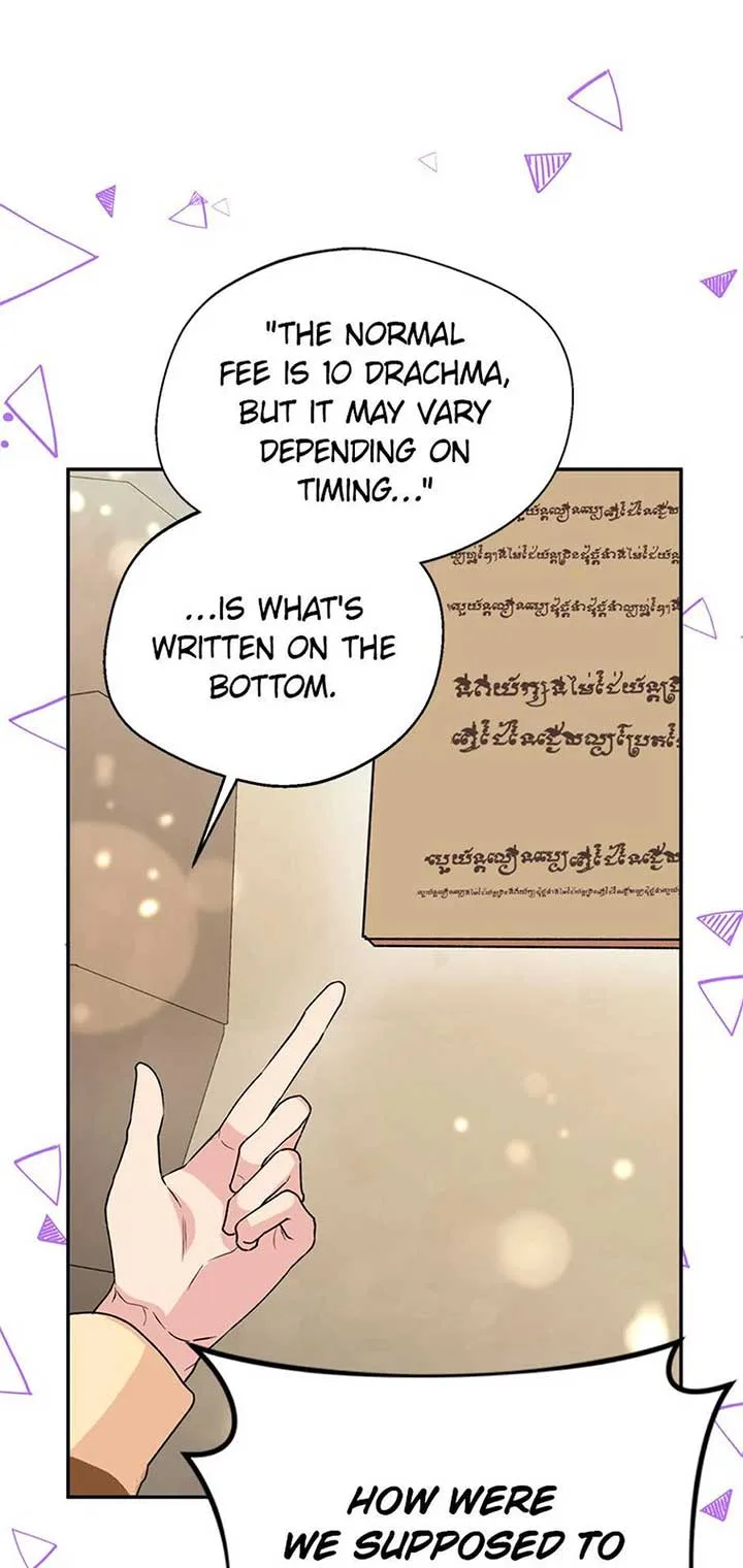 Choose your husband Carefully Chapter 49 page 4
