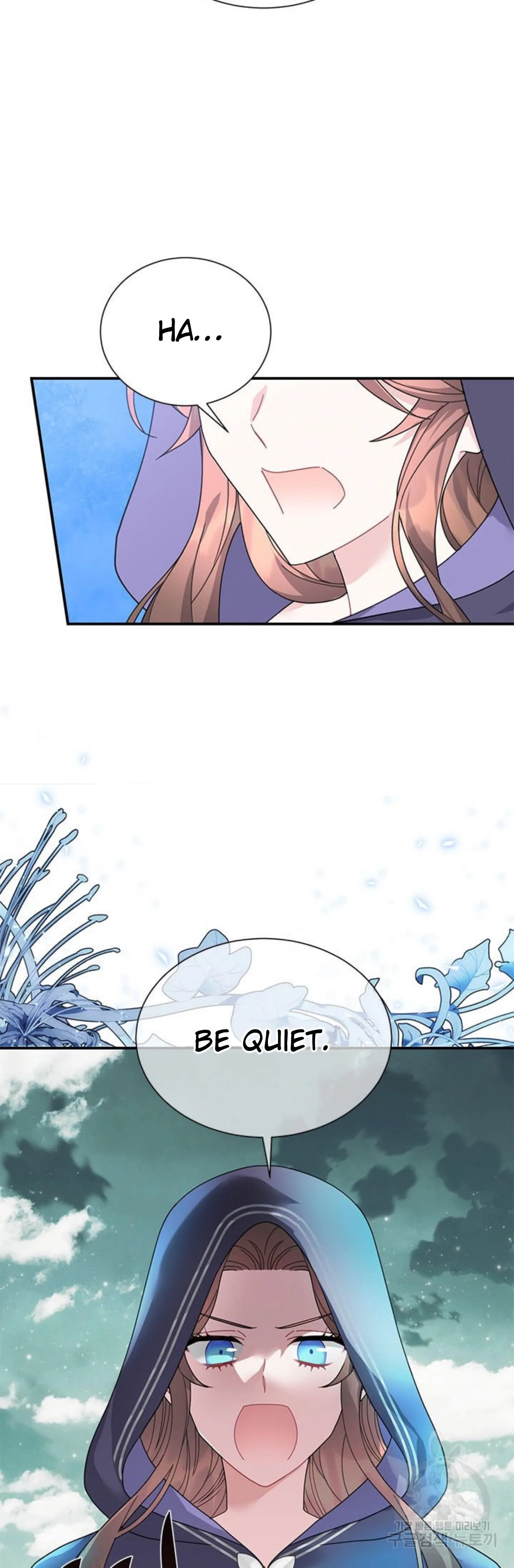 Cavier Falcon Princess Chapter 67 page 5
