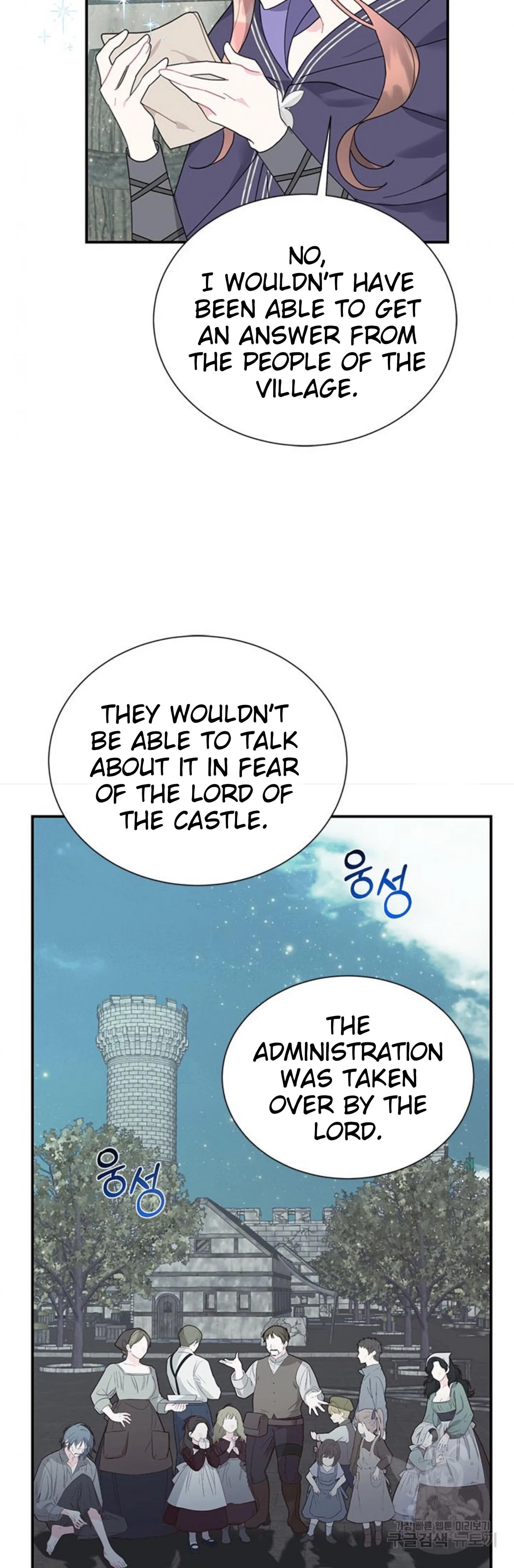 Cavier Falcon Princess Chapter 67 page 27