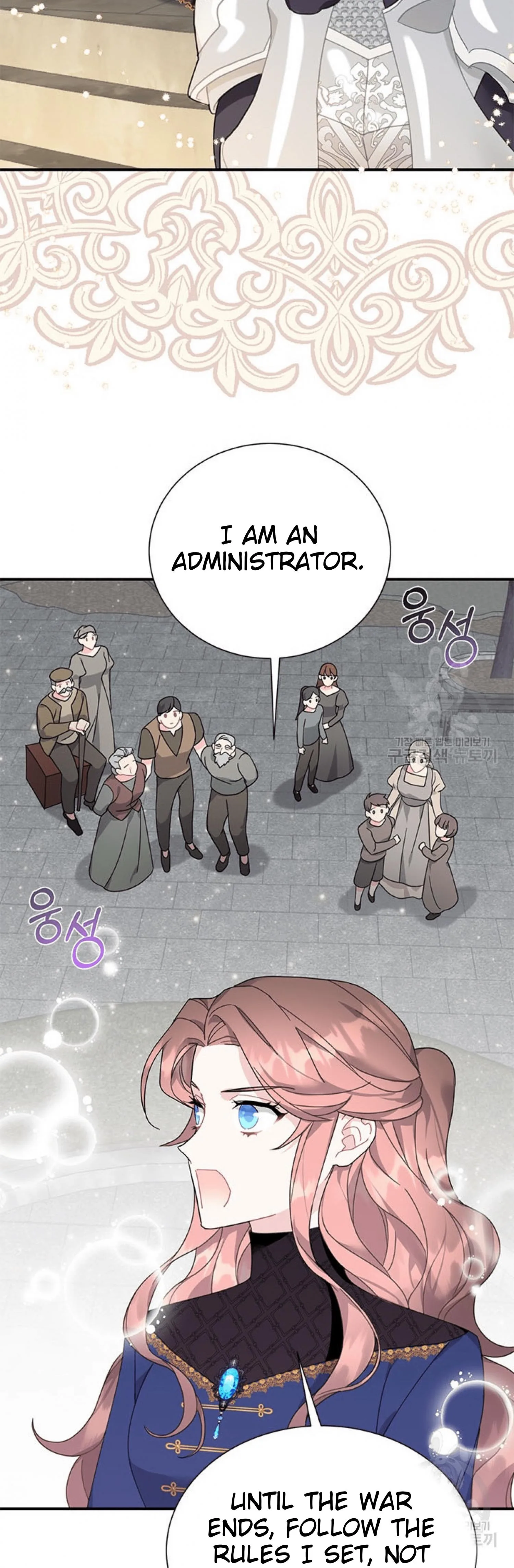Cavier Falcon Princess Chapter 67 page 32
