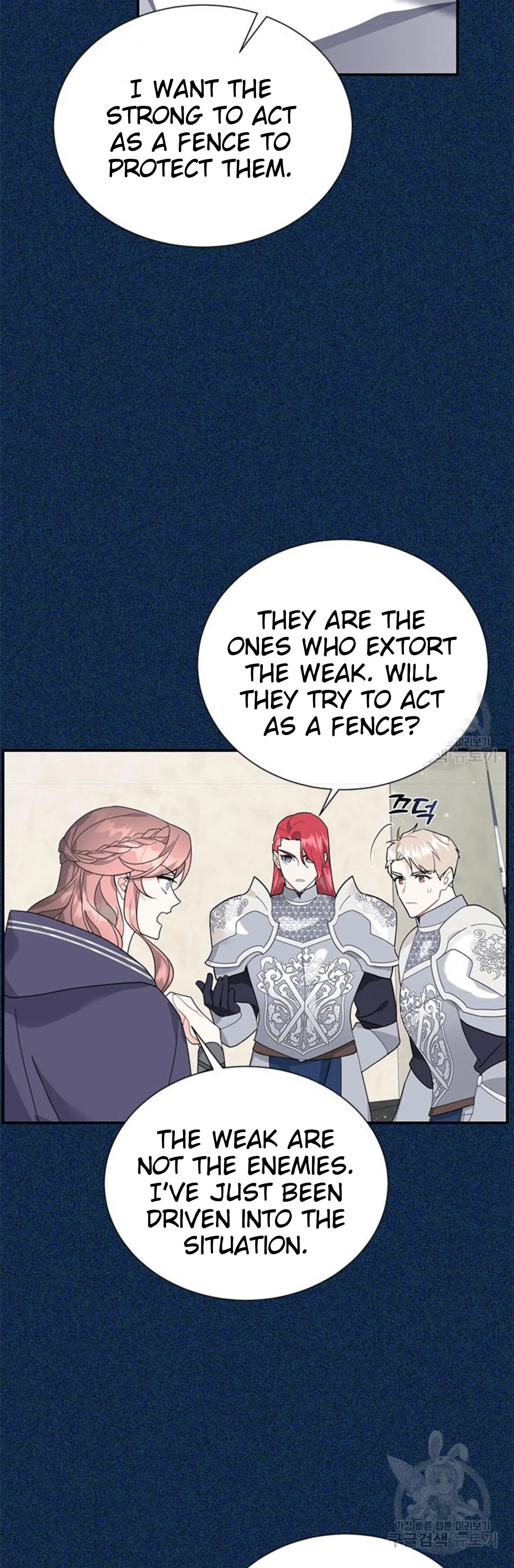 Cavier Falcon Princess Chapter 67 page 38