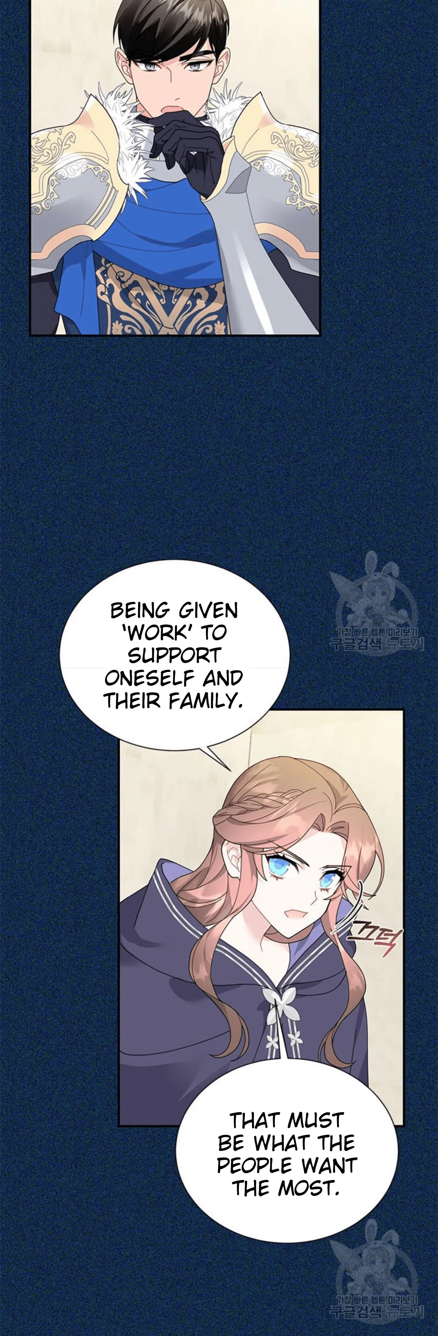 Cavier Falcon Princess Chapter 67 page 41