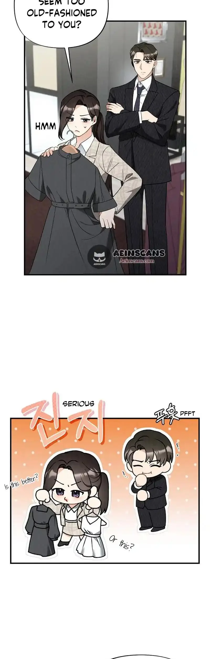 Office Partner Chapter 7 page 4