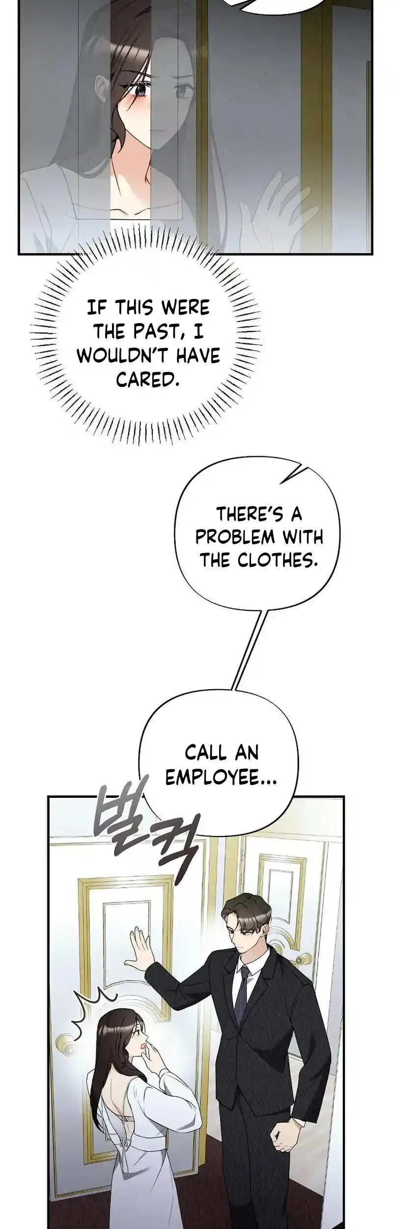 Office Partner Chapter 7 page 11