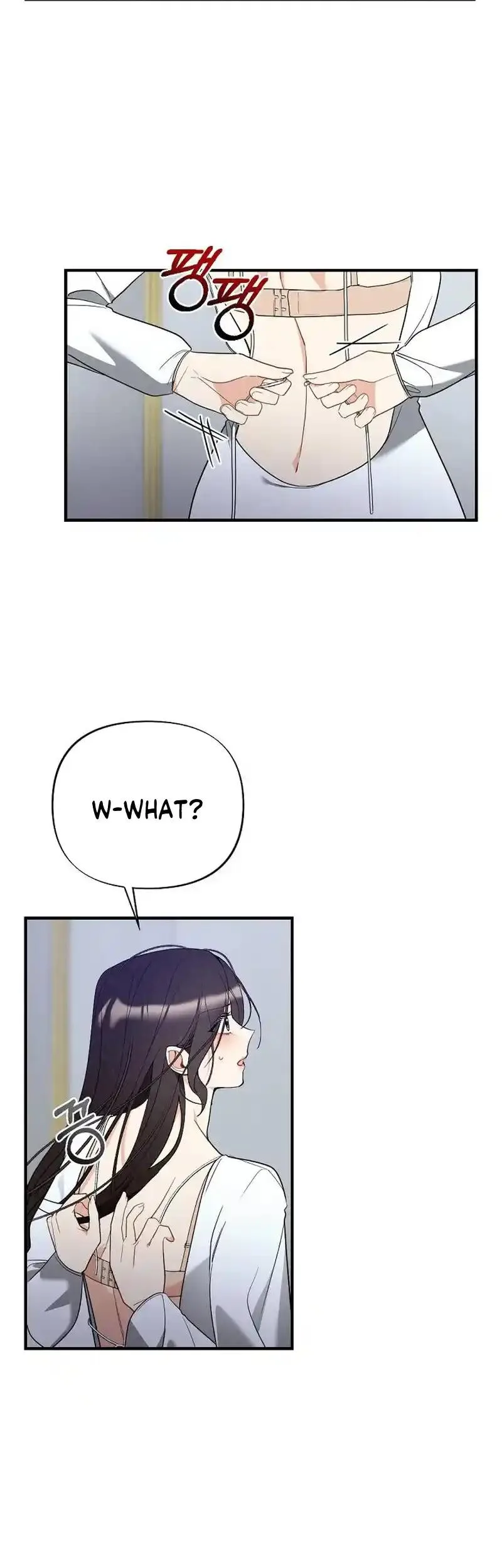 Office Partner Chapter 7 page 9