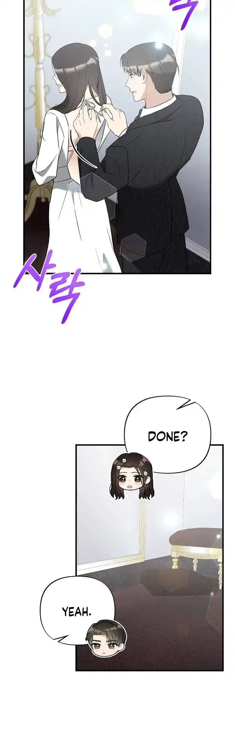 Office Partner Chapter 7 page 14