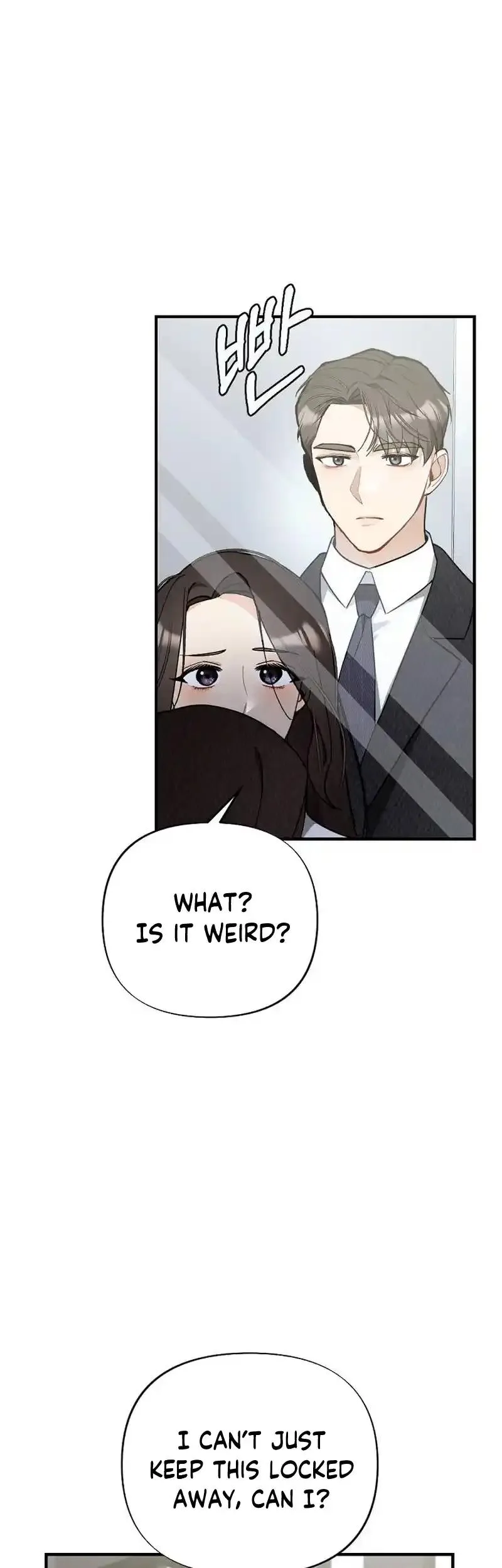 Office Partner Chapter 7 page 16