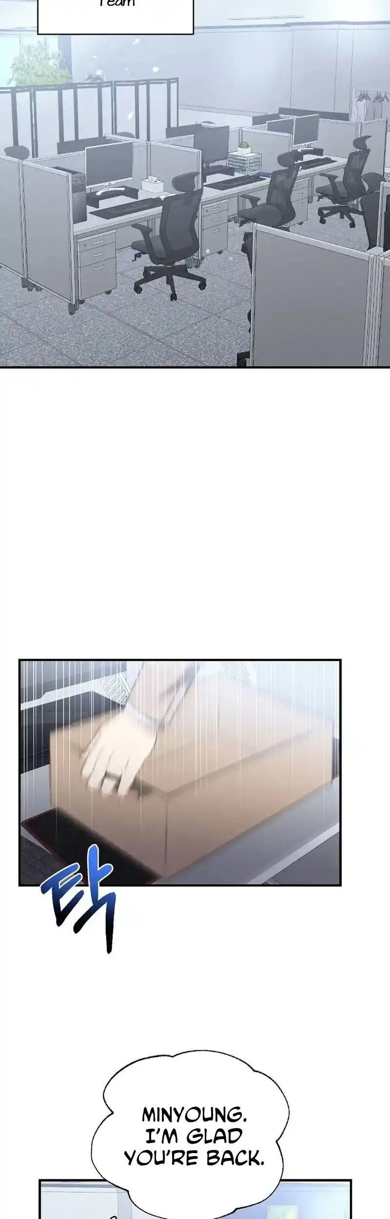 Office Partner Chapter 7 page 19