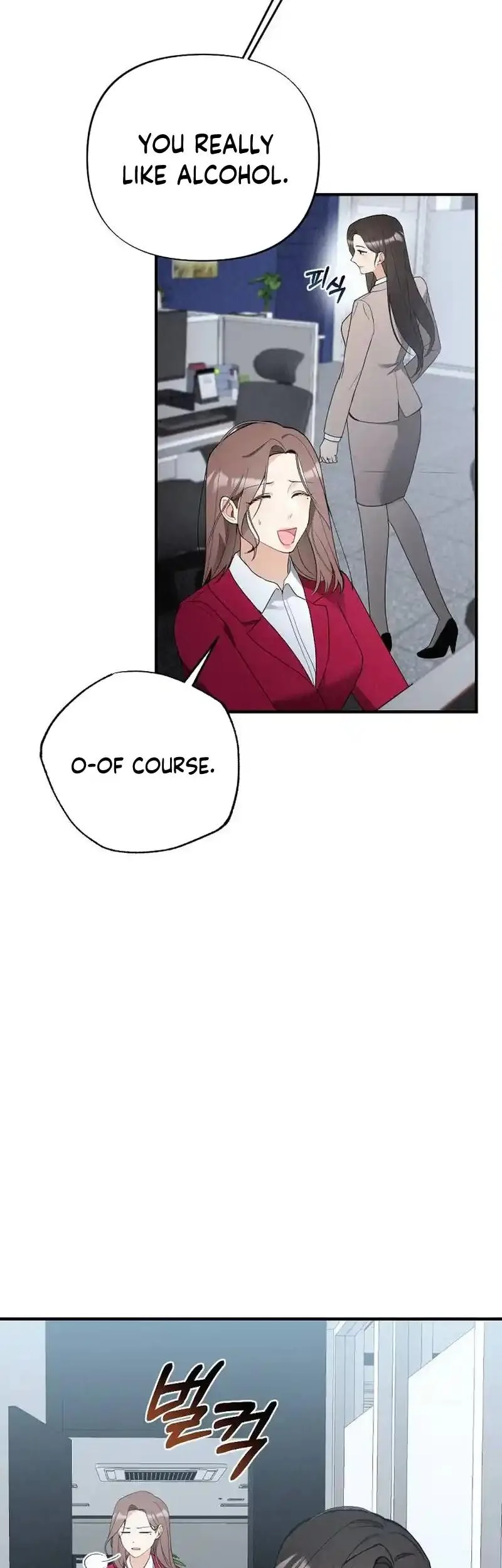 Office Partner Chapter 7 page 21