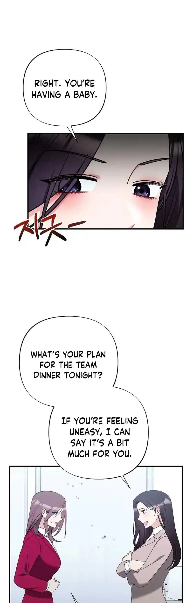 Office Partner Chapter 7 page 24