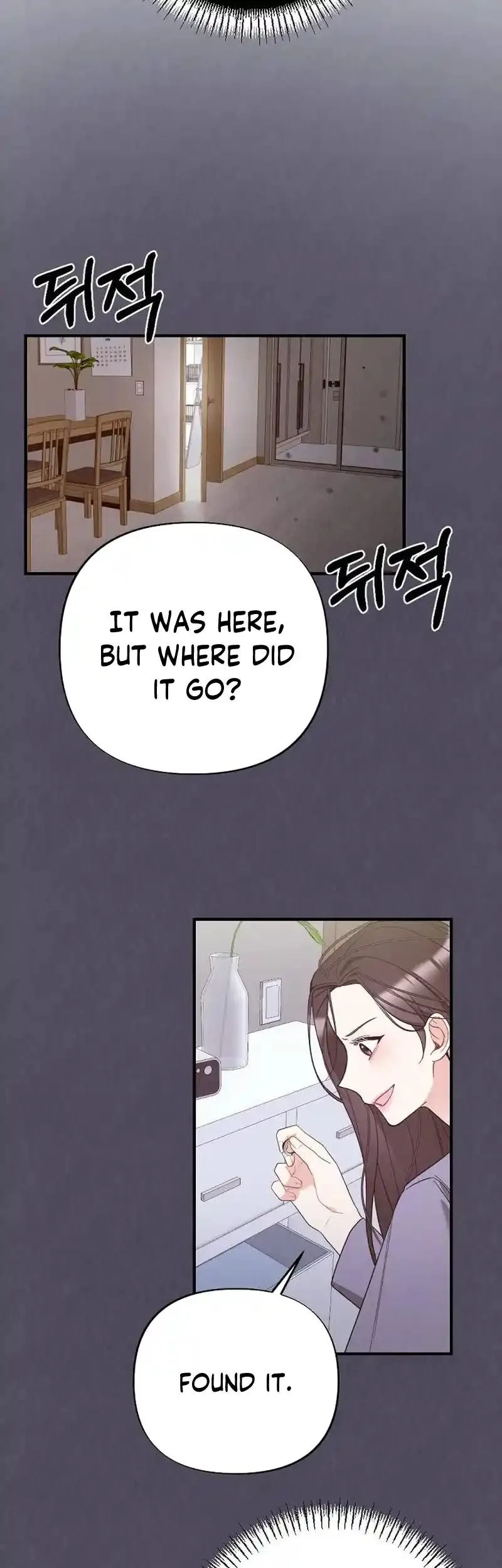 Office Partner Chapter 7 page 28