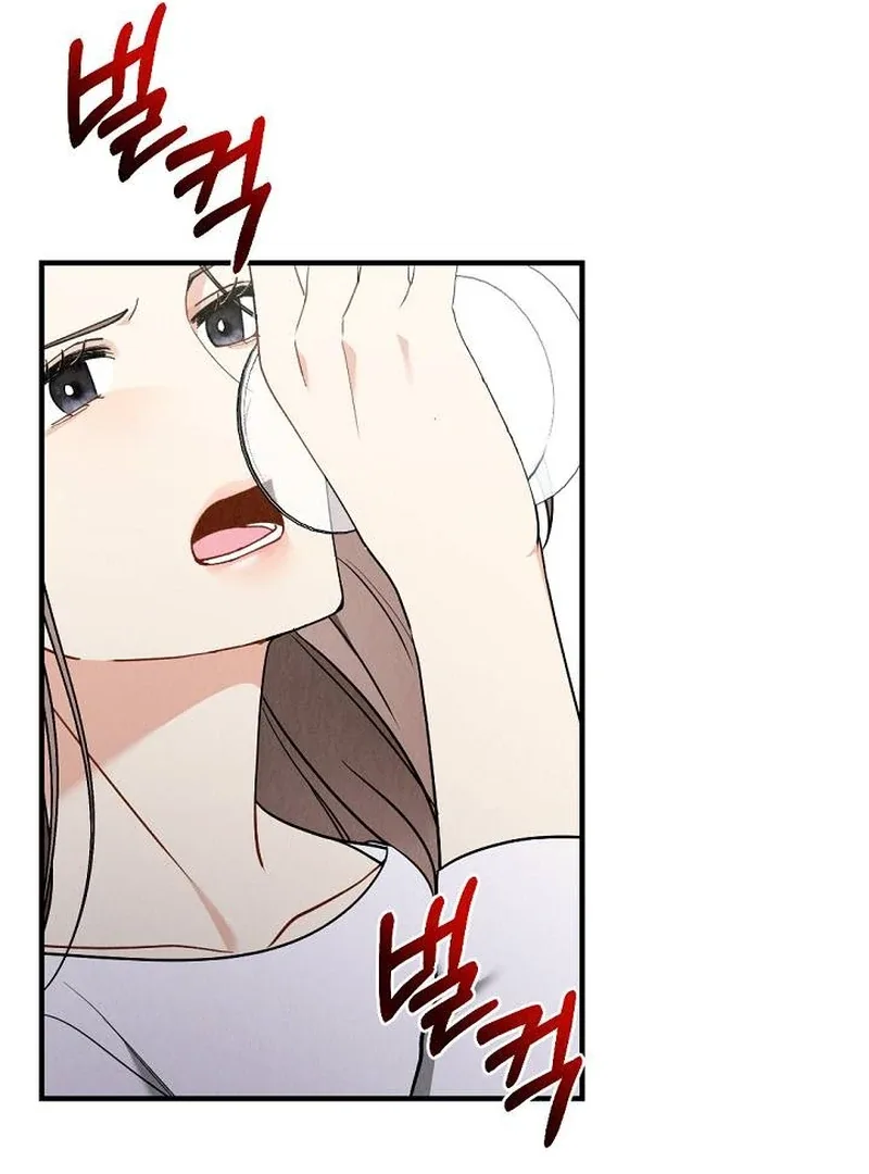 Office Partner Chapter 6 page 42