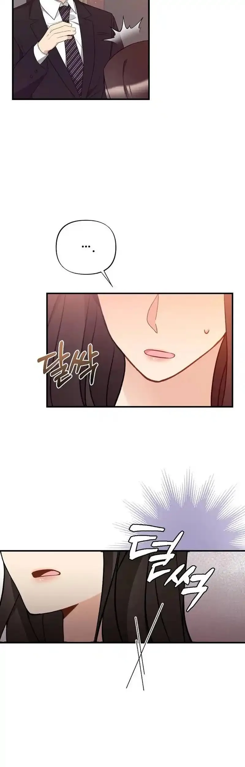 Office Partner Chapter 9 page 14