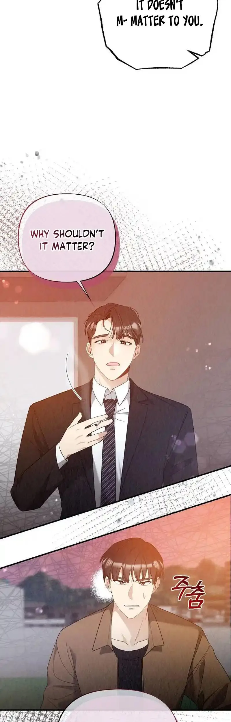 Office Partner Chapter 9 page 42