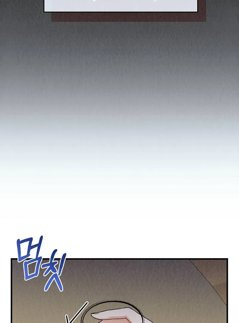 Office Partner Chapter 6 page 65