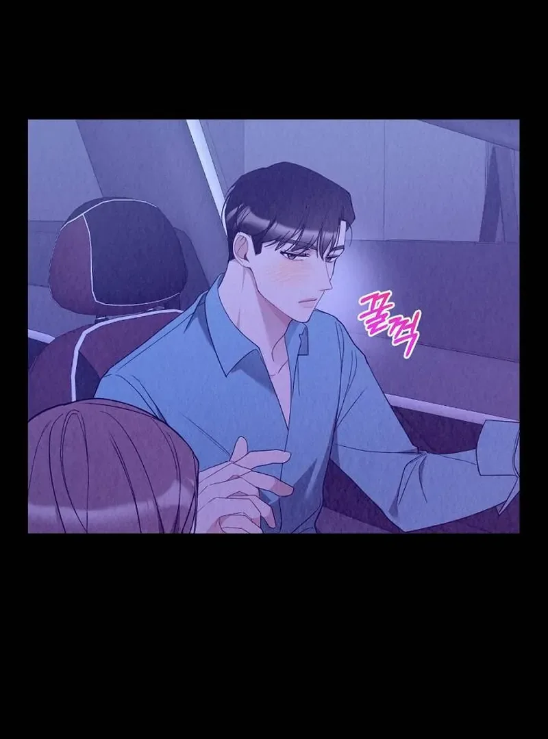 Office Partner Chapter 6 page 63