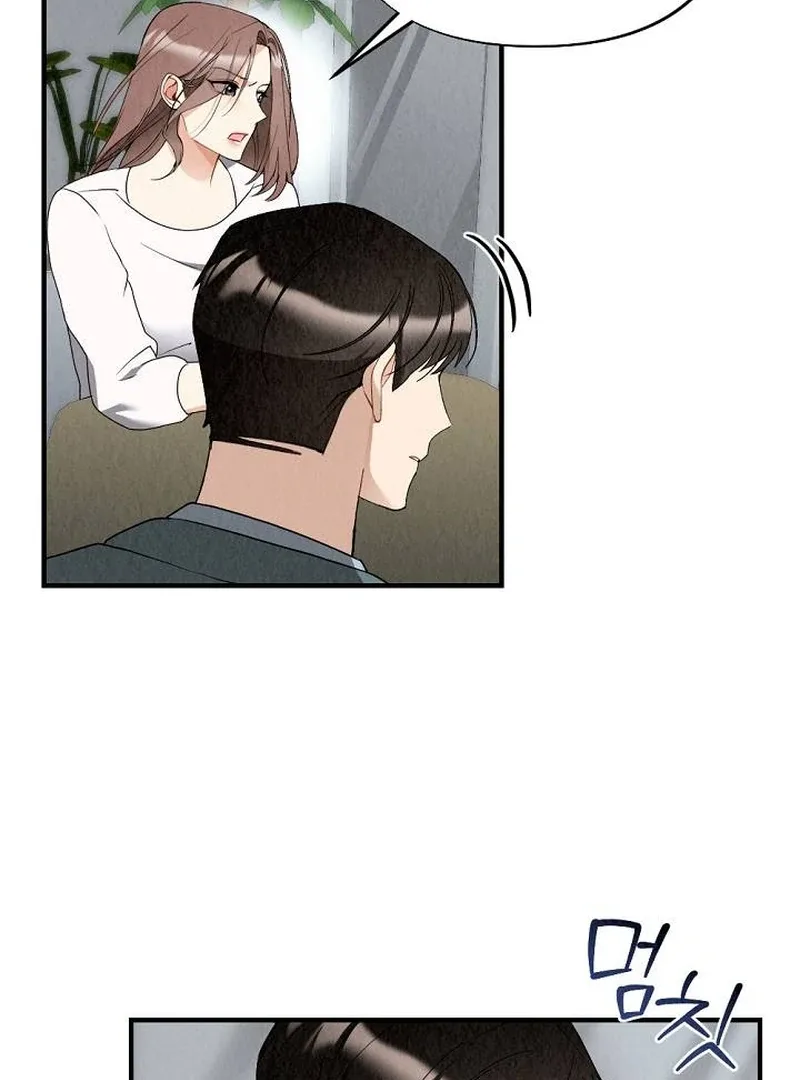 Office Partner Chapter 6 page 87