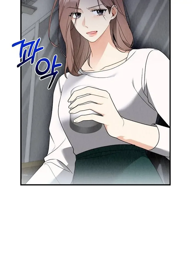 Office Partner Chapter 6 page 105
