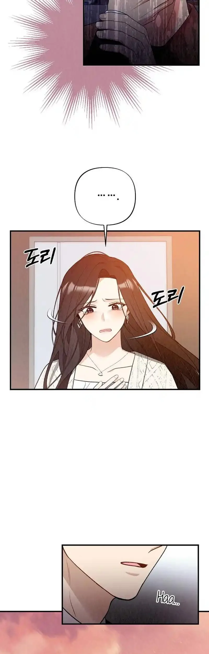 Office Partner Chapter 10 page 20