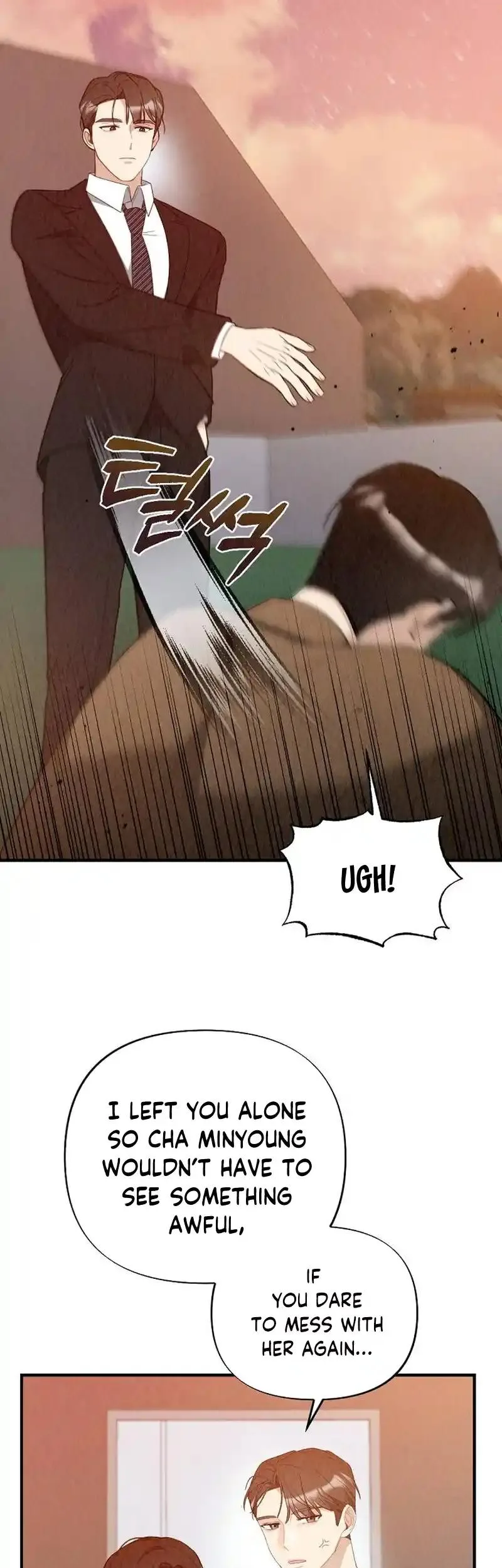 Office Partner Chapter 10 page 21