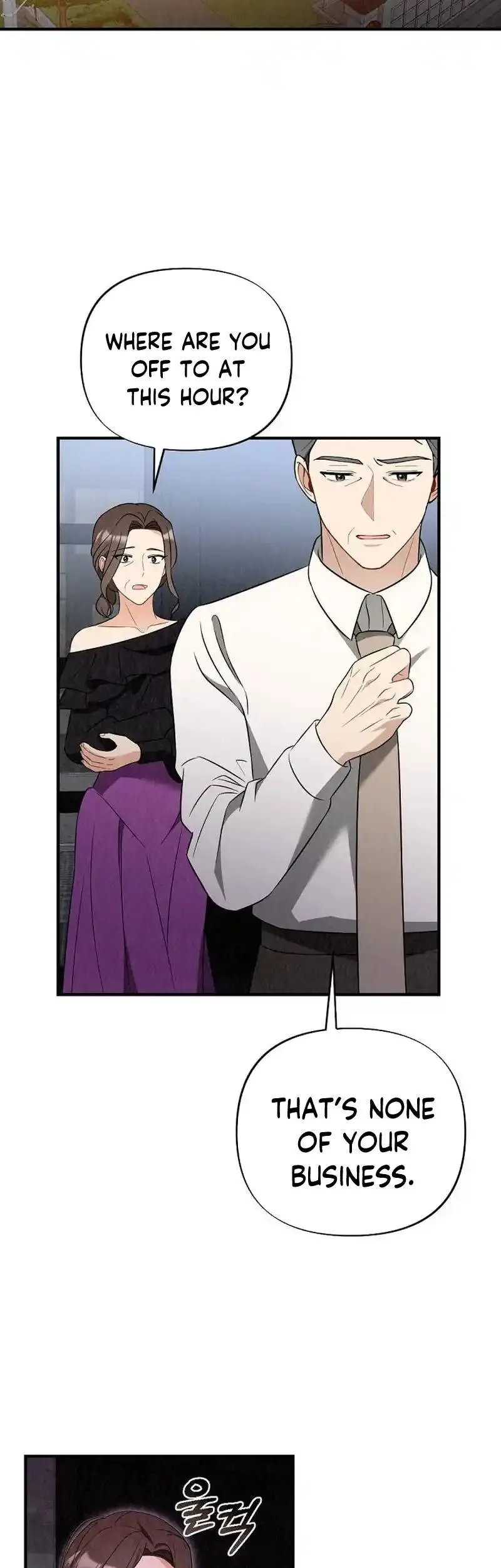 Office Partner Chapter 10 page 39
