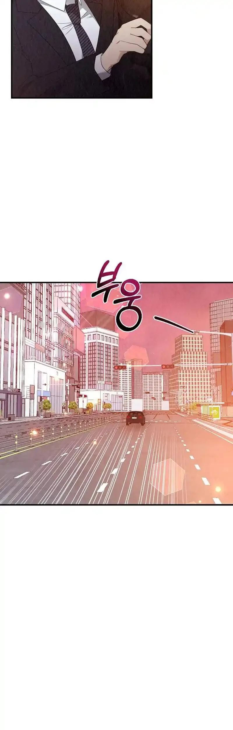 Office Partner Chapter 10 page 36