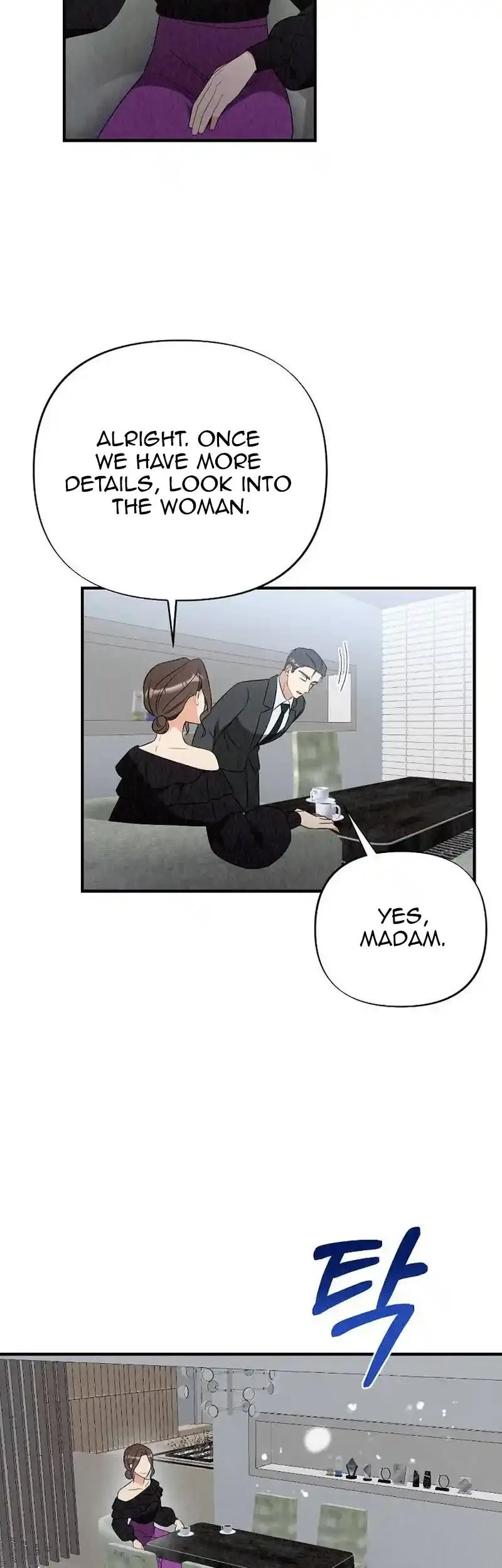 Office Partner Chapter 11 page 4