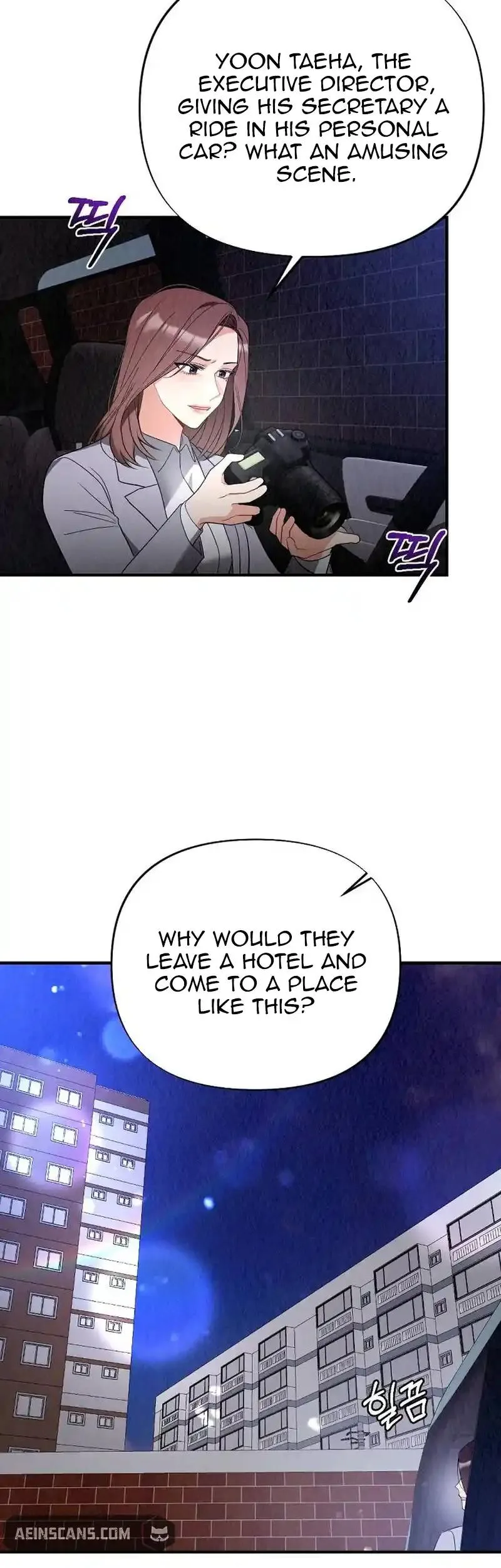 Office Partner Chapter 11 page 8