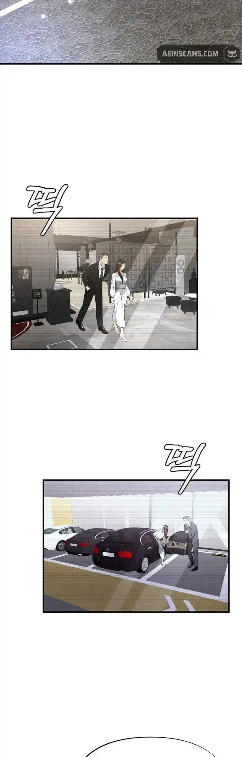 Office Partner Chapter 11 page 7