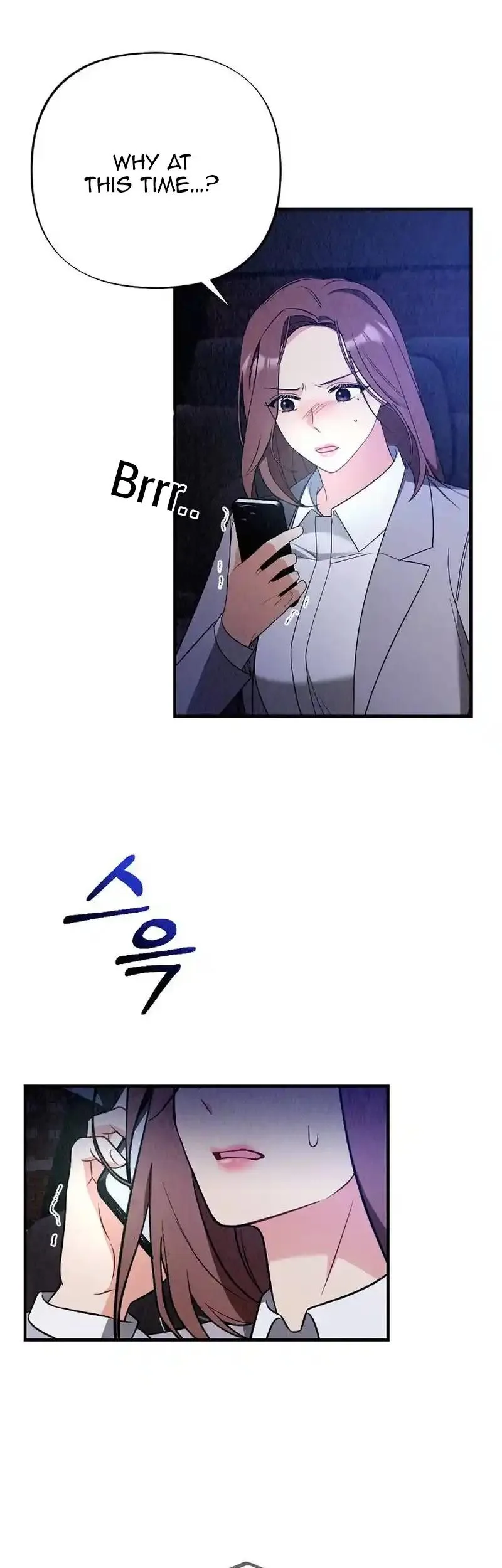Office Partner Chapter 11 page 12