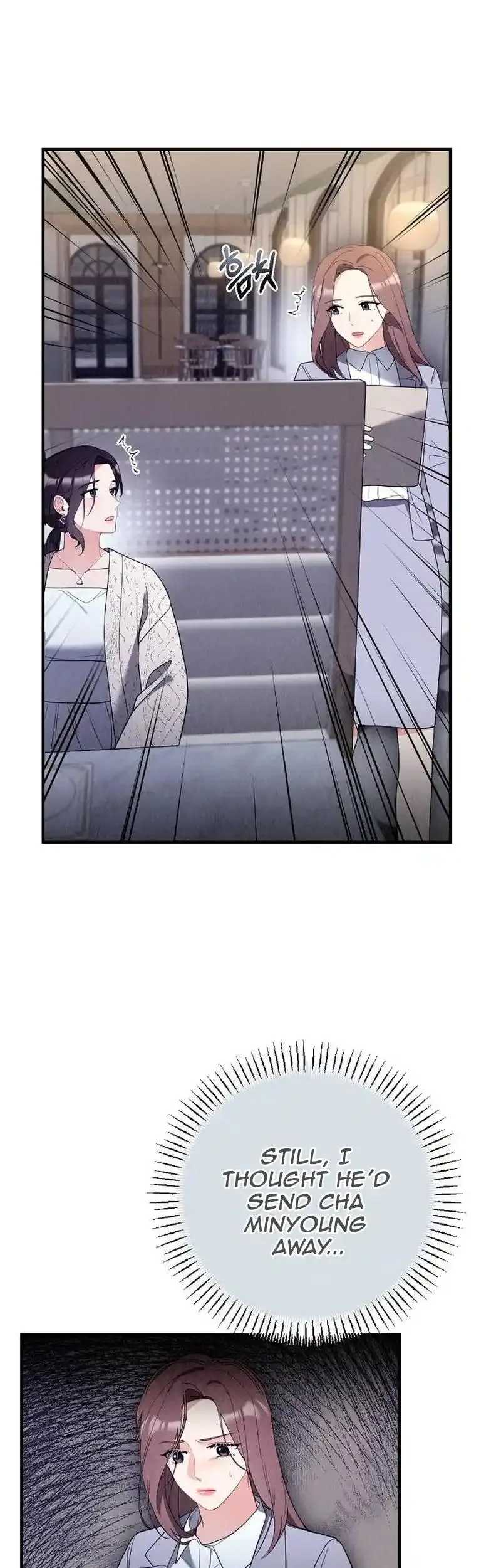 Office Partner Chapter 11 page 36