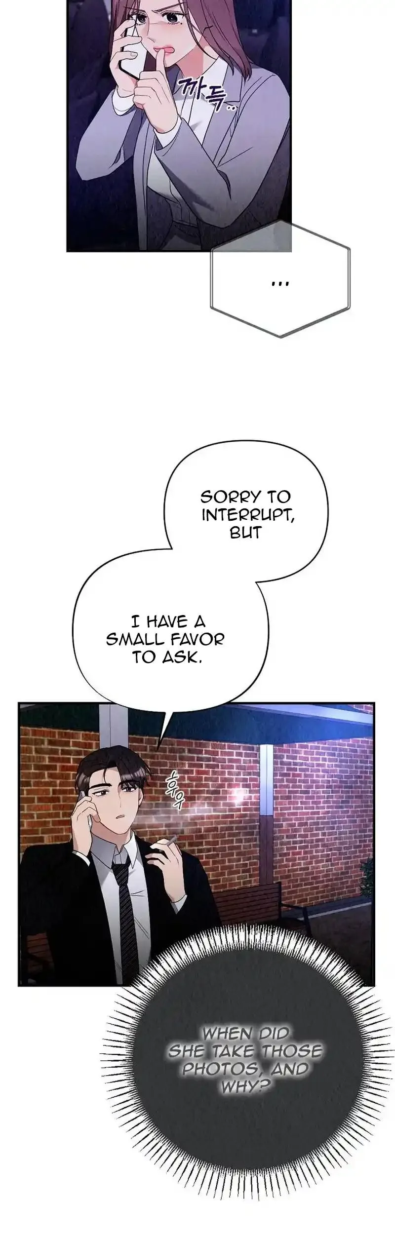 Office Partner Chapter 11 page 22