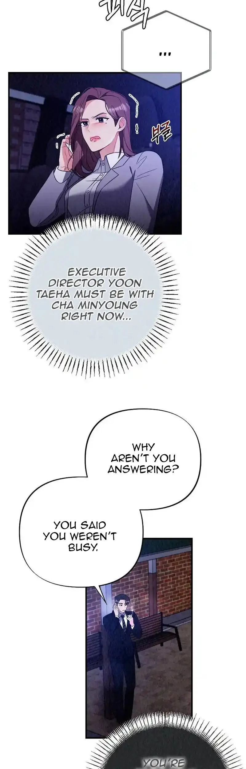 Office Partner Chapter 11 page 24