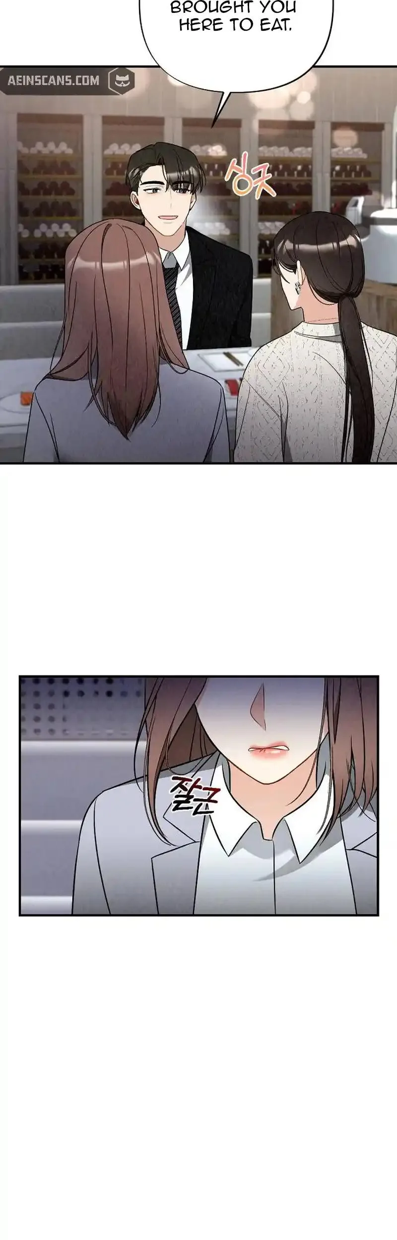Office Partner Chapter 12 page 7