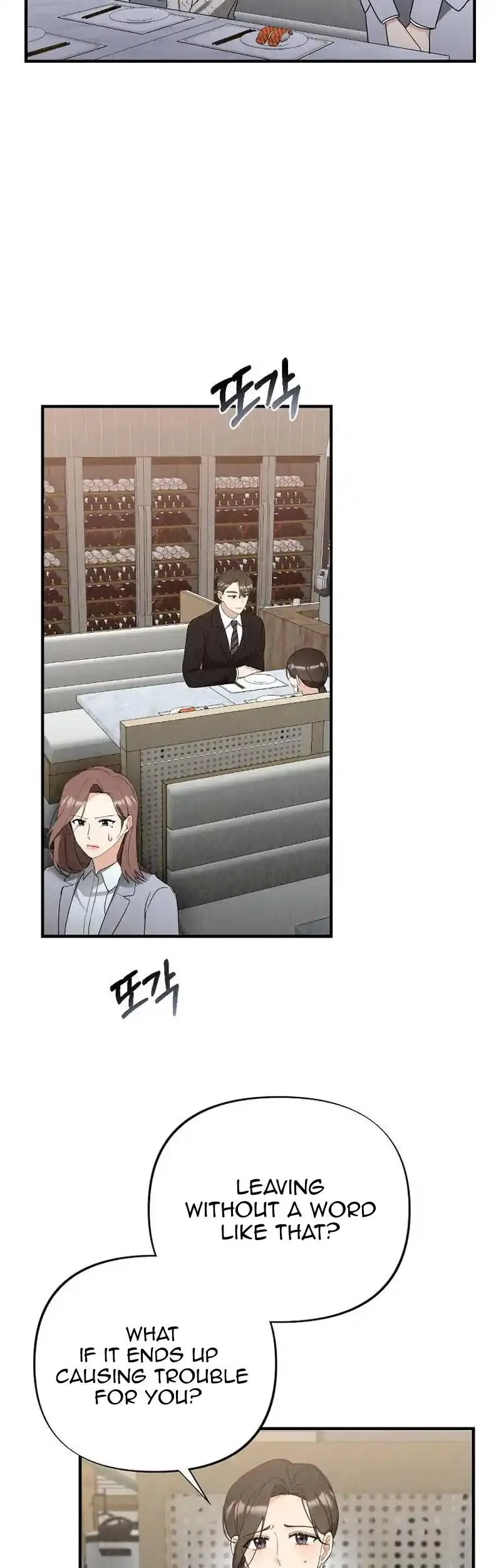 Office Partner Chapter 12 page 9