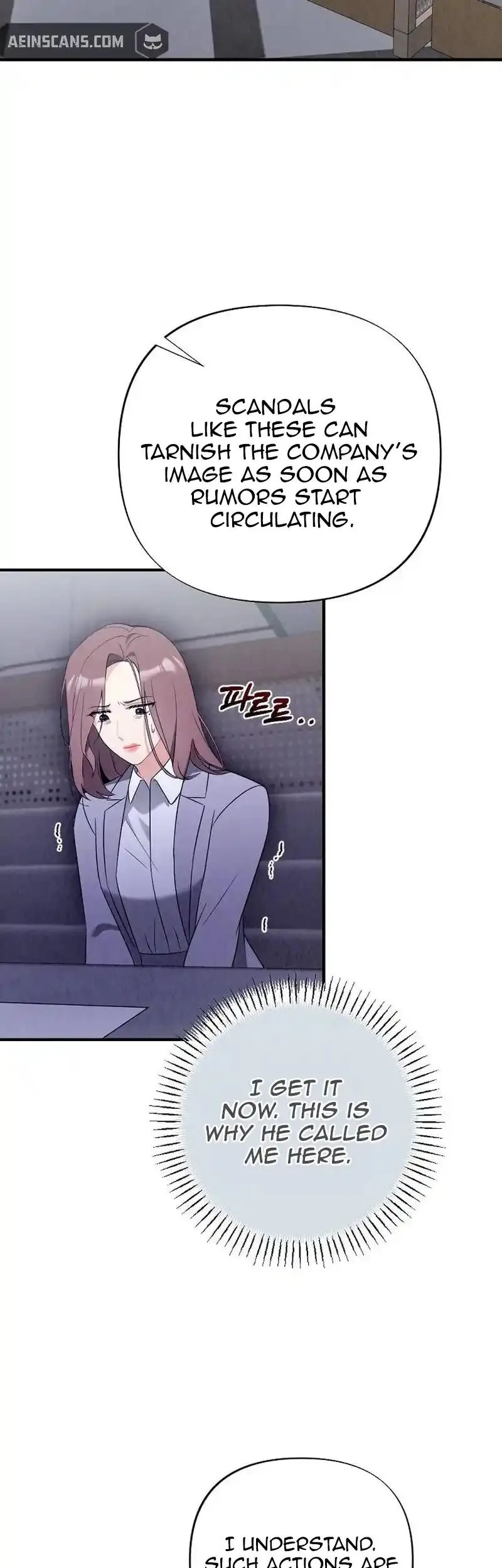 Office Partner Chapter 12 page 3