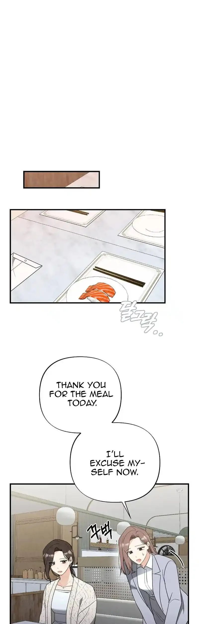 Office Partner Chapter 12 page 8