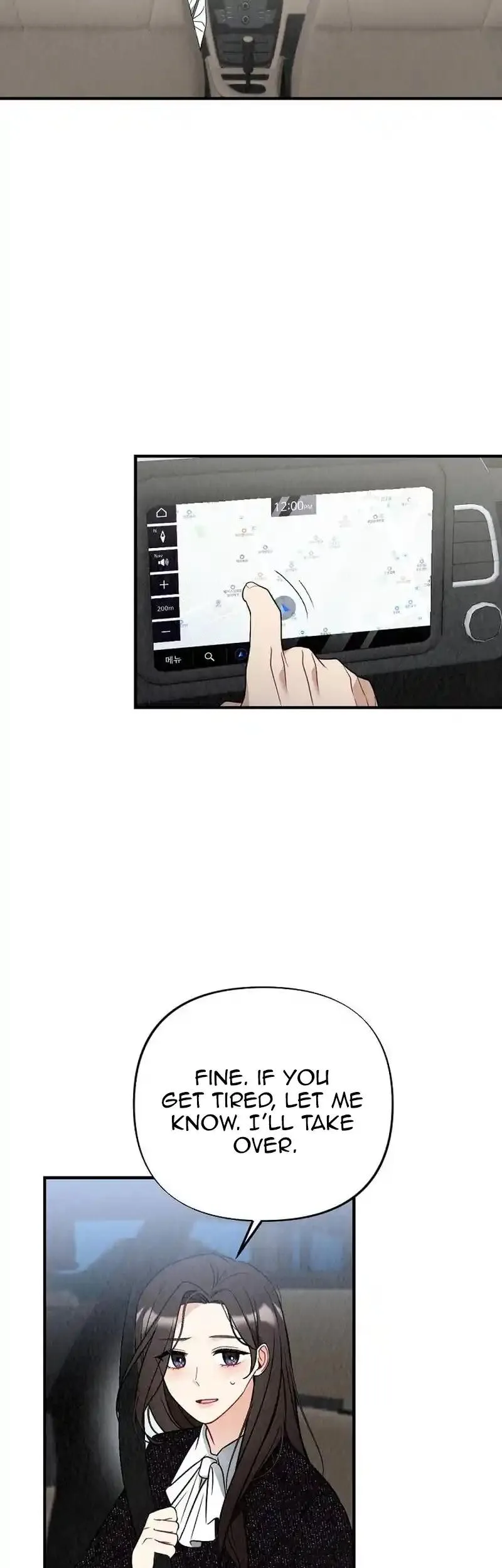 Office Partner Chapter 12 page 24