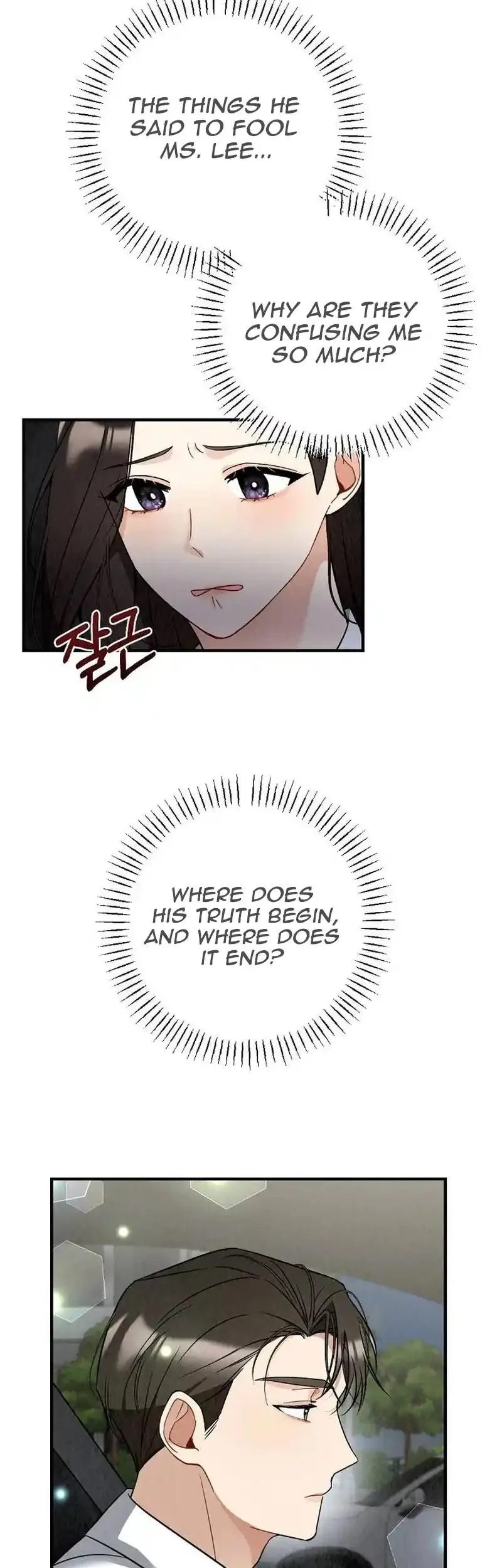 Office Partner Chapter 12 page 30