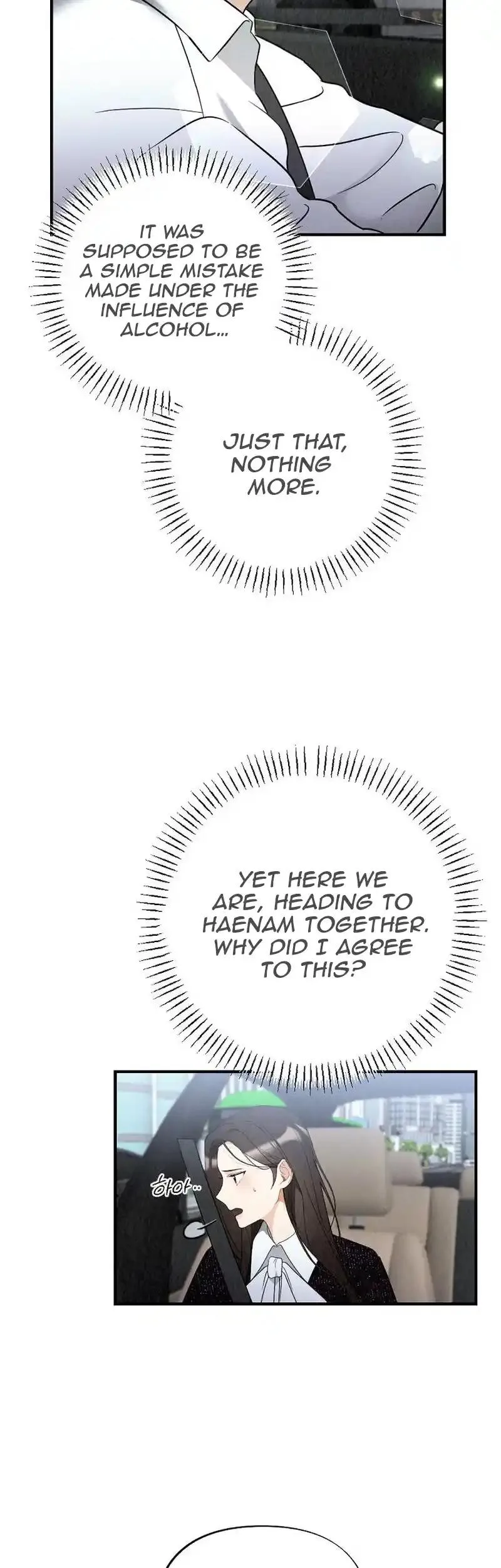 Office Partner Chapter 12 page 31