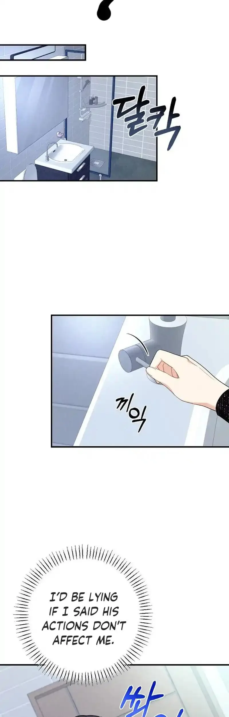Office Partner Chapter 13 page 30