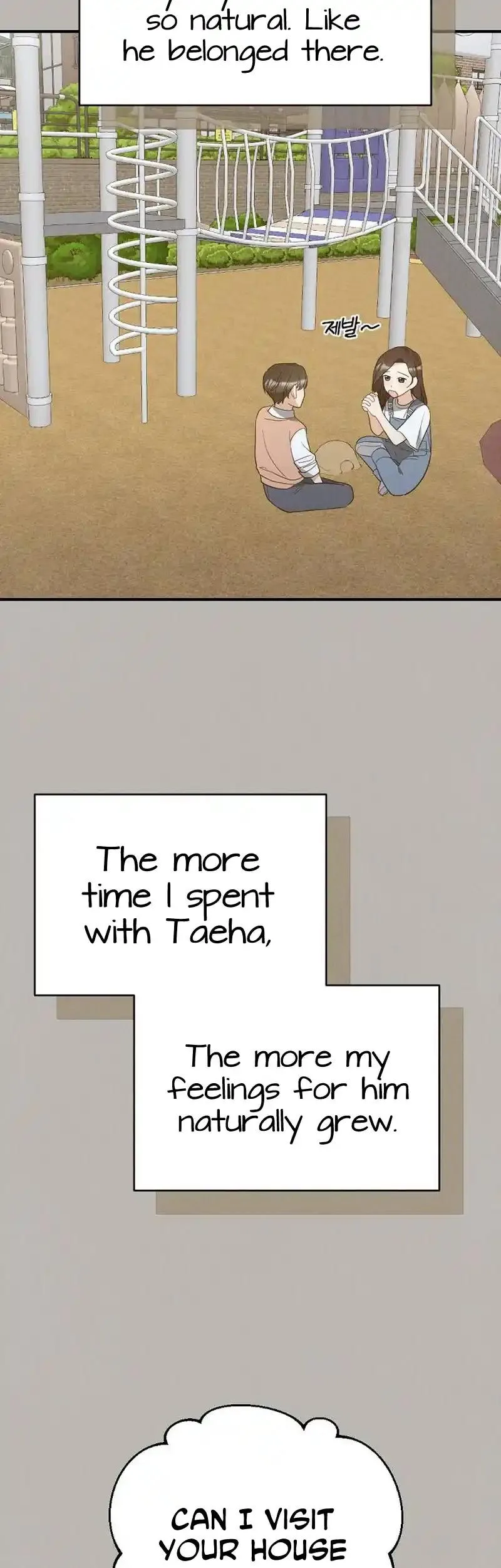 Office Partner Chapter 13 page 32