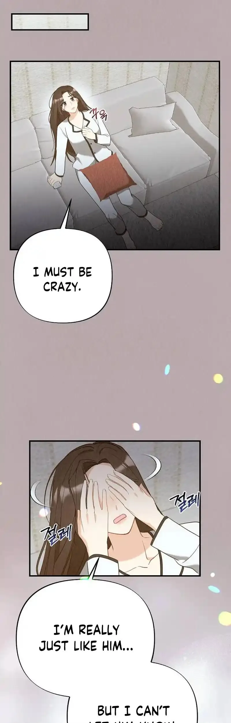 Office Partner Chapter 14 page 5