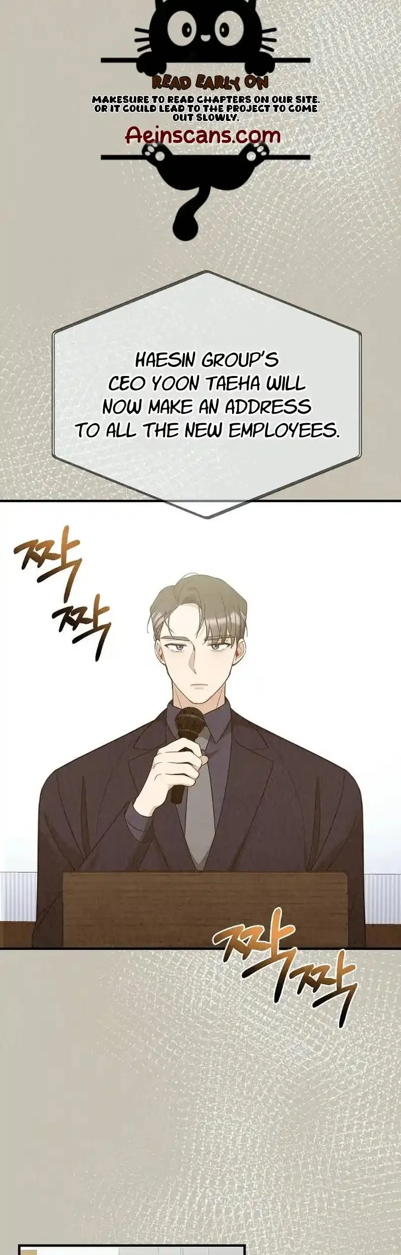 Office Partner Chapter 14 page 14