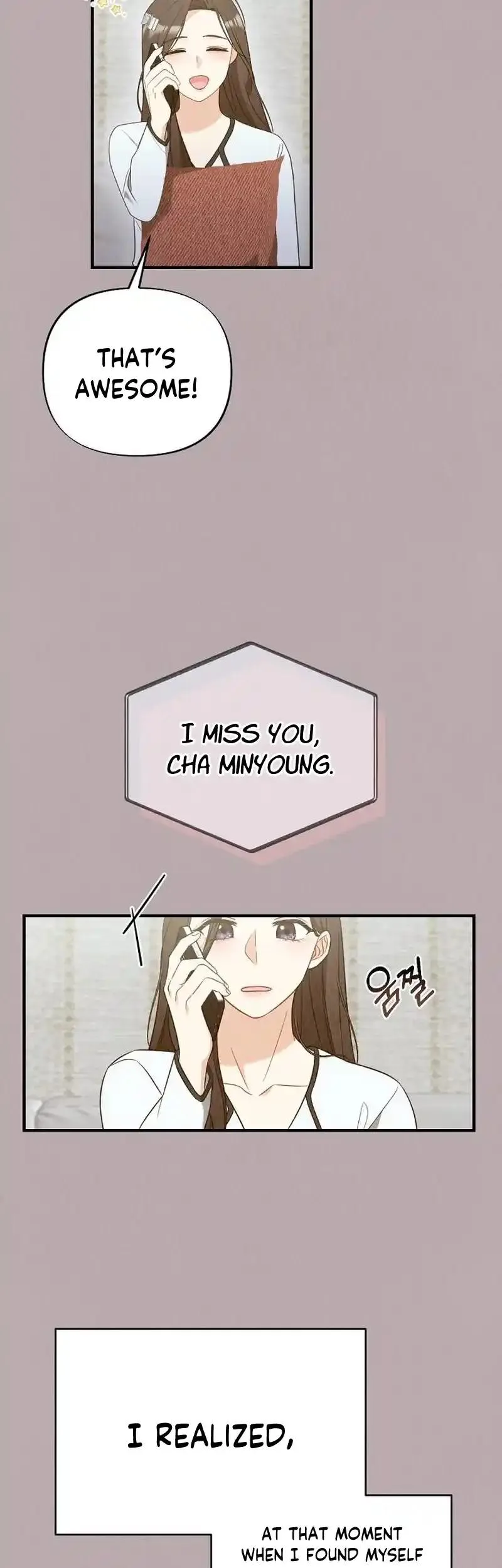 Office Partner Chapter 14 page 3
