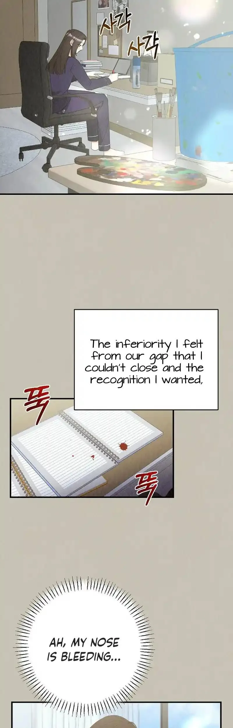 Office Partner Chapter 14 page 8