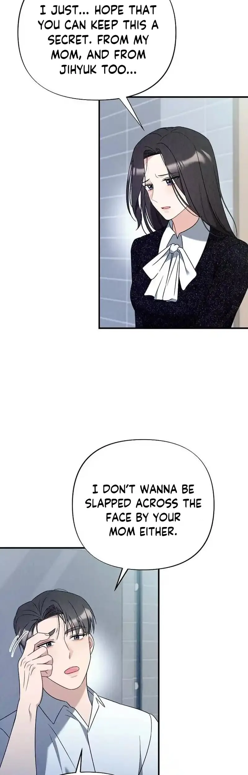 Office Partner Chapter 14 page 26