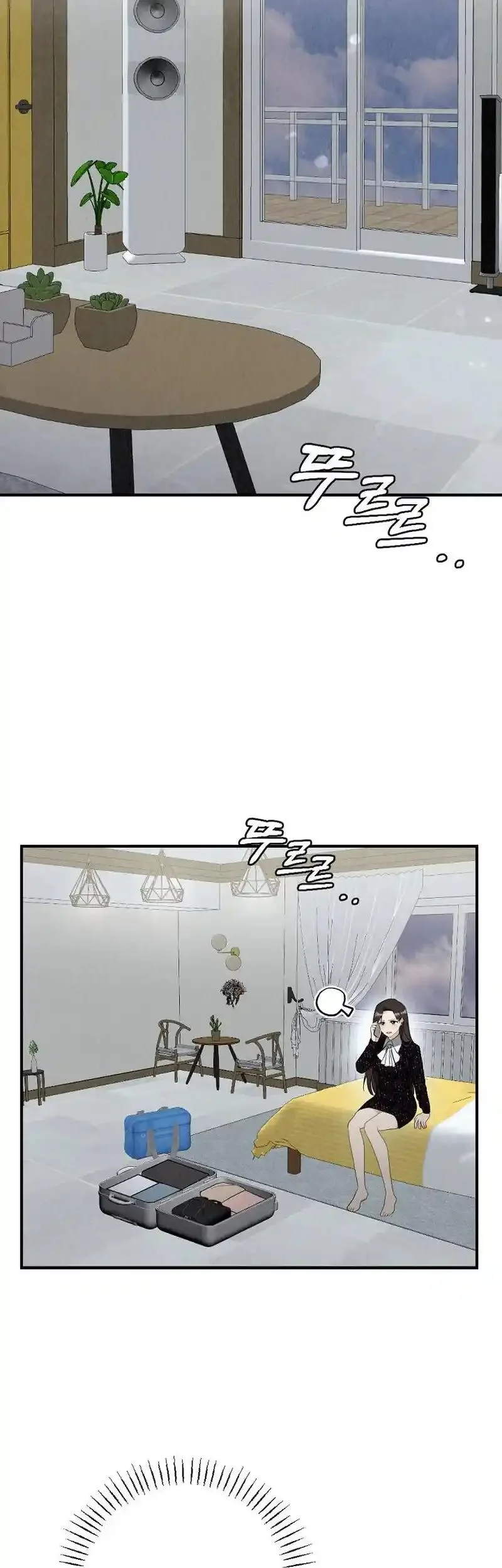 Office Partner Chapter 14 page 38